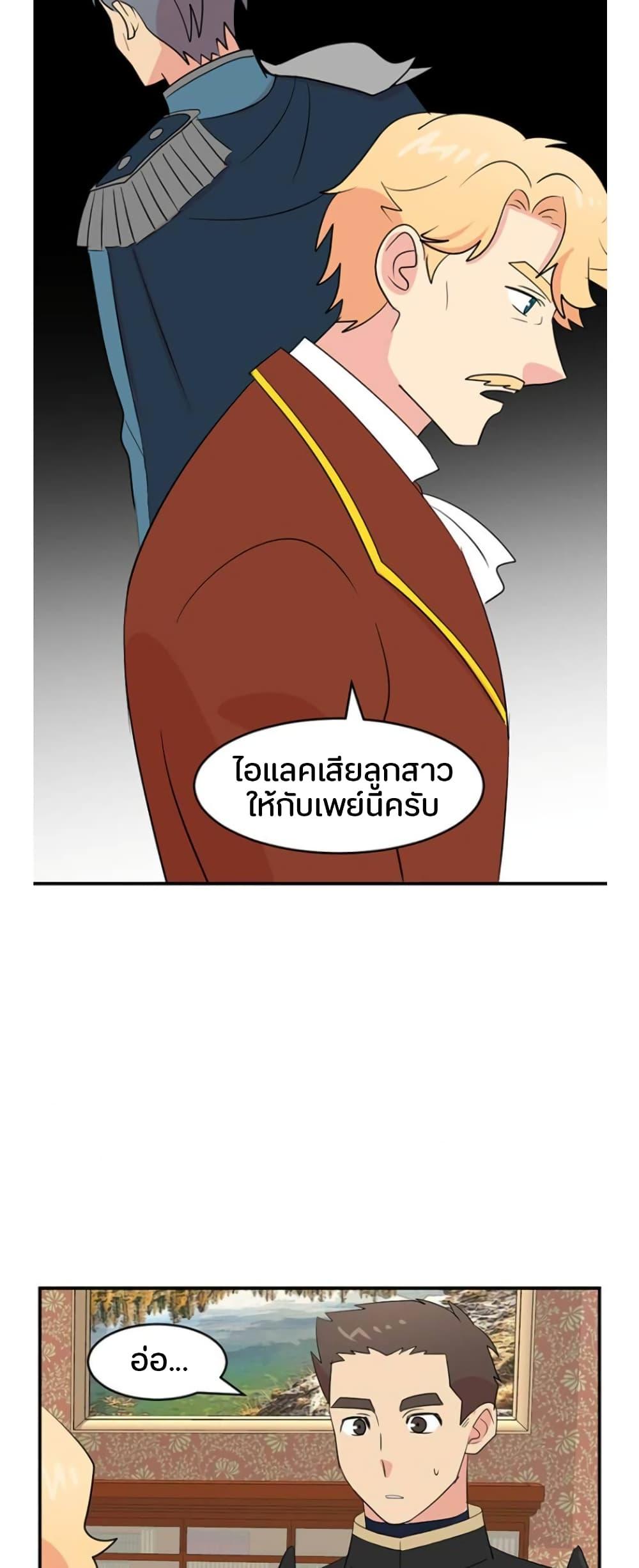Manga-lc-com อ่านมังงะ อ่านการ์ตูน ออนไลน์ ฟรี Reader ตอนที่ 1 2 3 4 5 6 7 8 9 10 11 12 13 14 ฟรี ไม่มีโฆษณา Manga-lc - อ่าน มังงะ อ่าน การ์ตูน ออนไลน์ อ่านมังงะ ฟรี