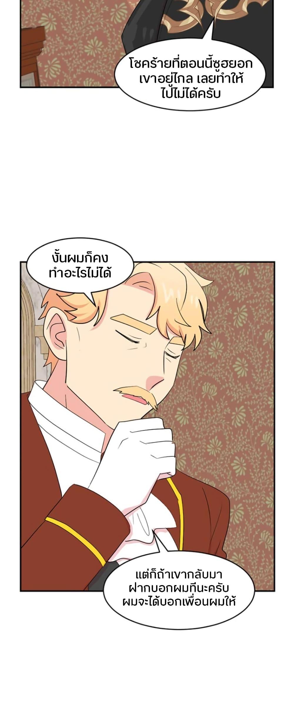 Manga-lc-com อ่านมังงะ อ่านการ์ตูน ออนไลน์ ฟรี Reader ตอนที่ 1 2 3 4 5 6 7 8 9 10 11 12 13 14 ฟรี ไม่มีโฆษณา Manga-lc - อ่าน มังงะ อ่าน การ์ตูน ออนไลน์ อ่านมังงะ ฟรี