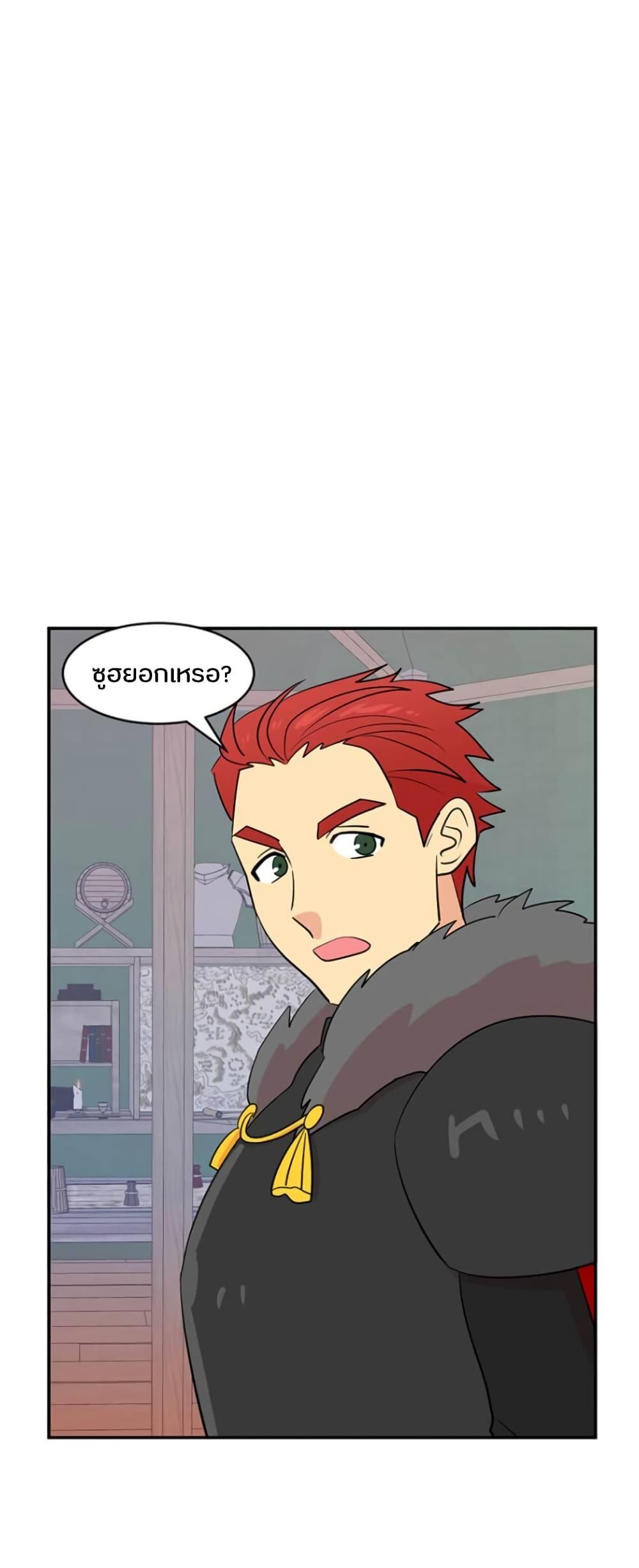 Manga-lc-com อ่านมังงะ อ่านการ์ตูน ออนไลน์ ฟรี Reader ตอนที่ 1 2 3 4 5 6 7 8 9 10 11 12 13 14 ฟรี ไม่มีโฆษณา Manga-lc - อ่าน มังงะ อ่าน การ์ตูน ออนไลน์ อ่านมังงะ ฟรี