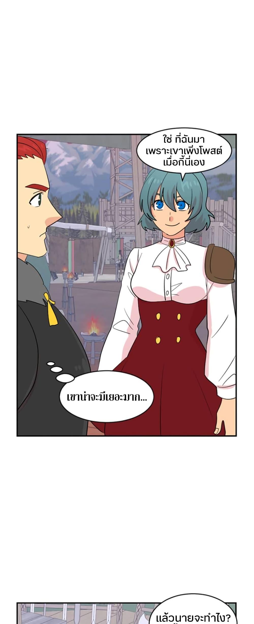 Manga-lc-com อ่านมังงะ อ่านการ์ตูน ออนไลน์ ฟรี Reader ตอนที่ 1 2 3 4 5 6 7 8 9 10 11 12 13 14 ฟรี ไม่มีโฆษณา Manga-lc - อ่าน มังงะ อ่าน การ์ตูน ออนไลน์ อ่านมังงะ ฟรี