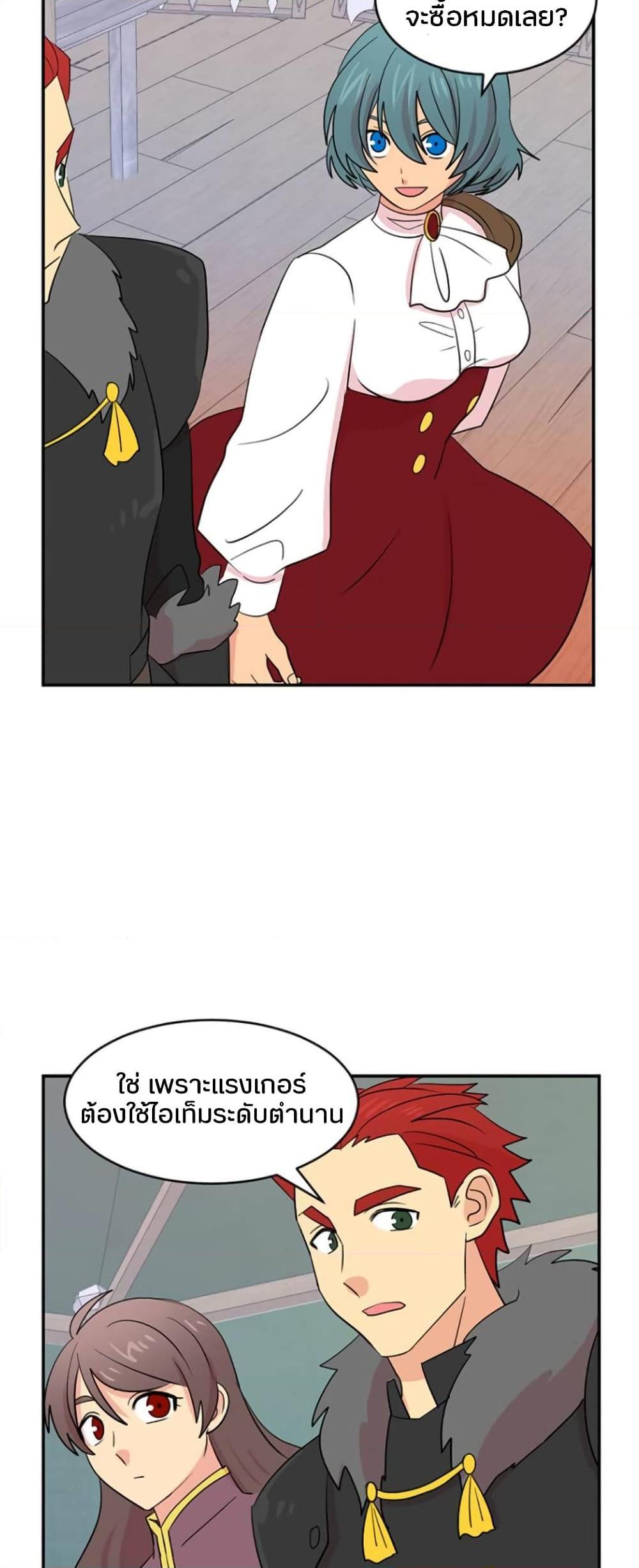 Manga-lc-com อ่านมังงะ อ่านการ์ตูน ออนไลน์ ฟรี Reader ตอนที่ 1 2 3 4 5 6 7 8 9 10 11 12 13 14 ฟรี ไม่มีโฆษณา Manga-lc - อ่าน มังงะ อ่าน การ์ตูน ออนไลน์ อ่านมังงะ ฟรี