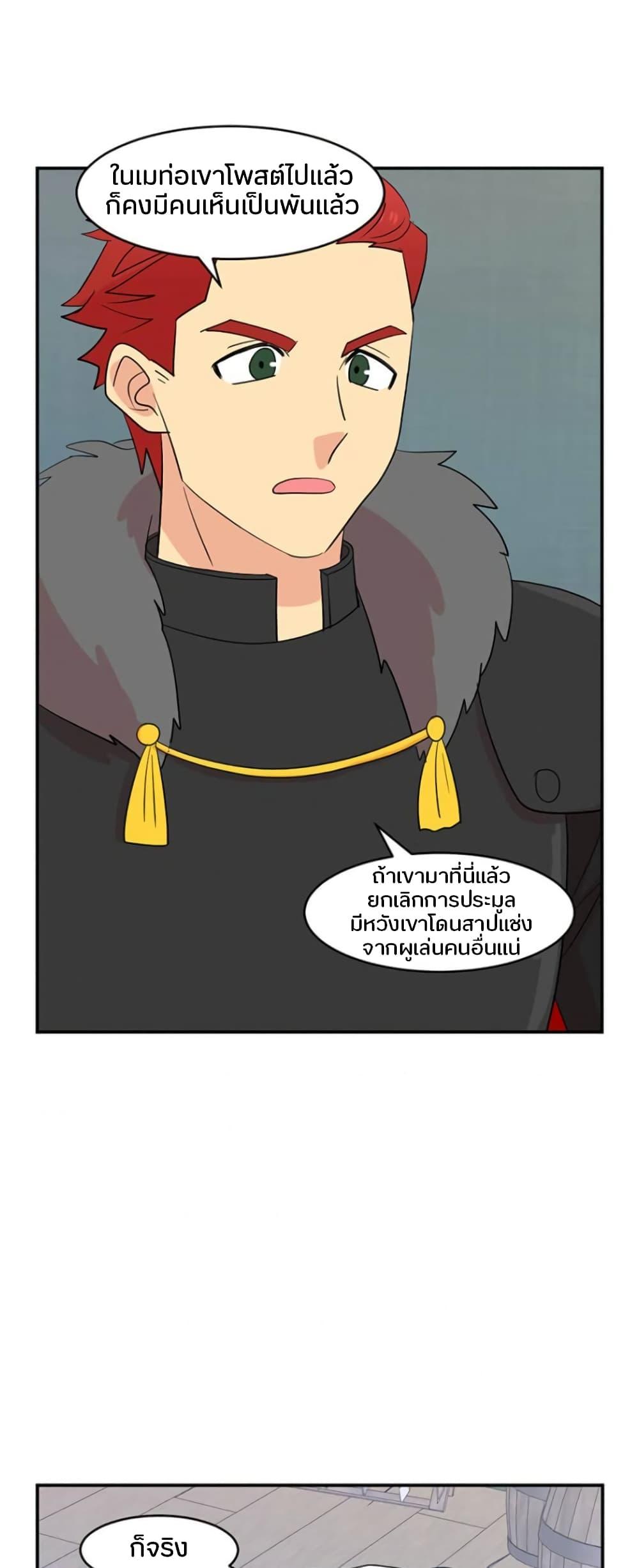 Manga-lc-com อ่านมังงะ อ่านการ์ตูน ออนไลน์ ฟรี Reader ตอนที่ 1 2 3 4 5 6 7 8 9 10 11 12 13 14 ฟรี ไม่มีโฆษณา Manga-lc - อ่าน มังงะ อ่าน การ์ตูน ออนไลน์ อ่านมังงะ ฟรี
