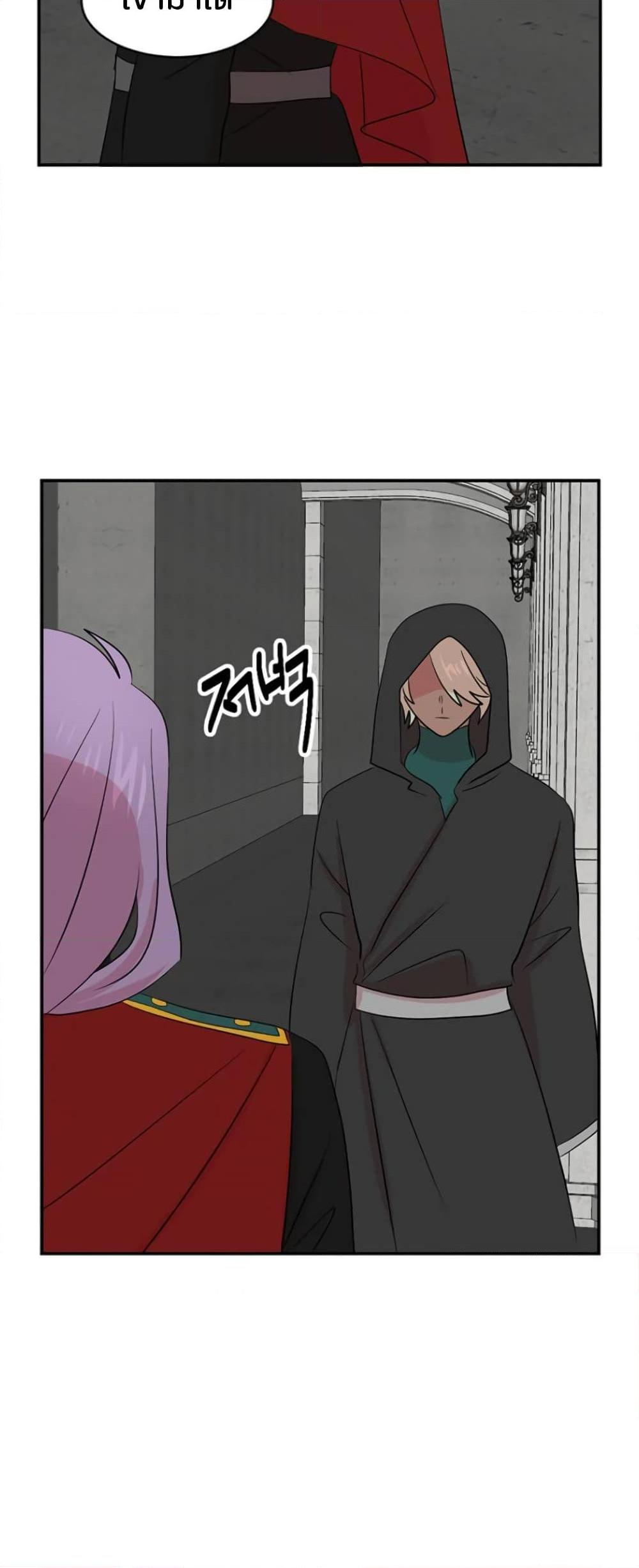 Manga-lc-com อ่านมังงะ อ่านการ์ตูน ออนไลน์ ฟรี Reader ตอนที่ 1 2 3 4 5 6 7 8 9 10 11 12 13 14 ฟรี ไม่มีโฆษณา Manga-lc - อ่าน มังงะ อ่าน การ์ตูน ออนไลน์ อ่านมังงะ ฟรี