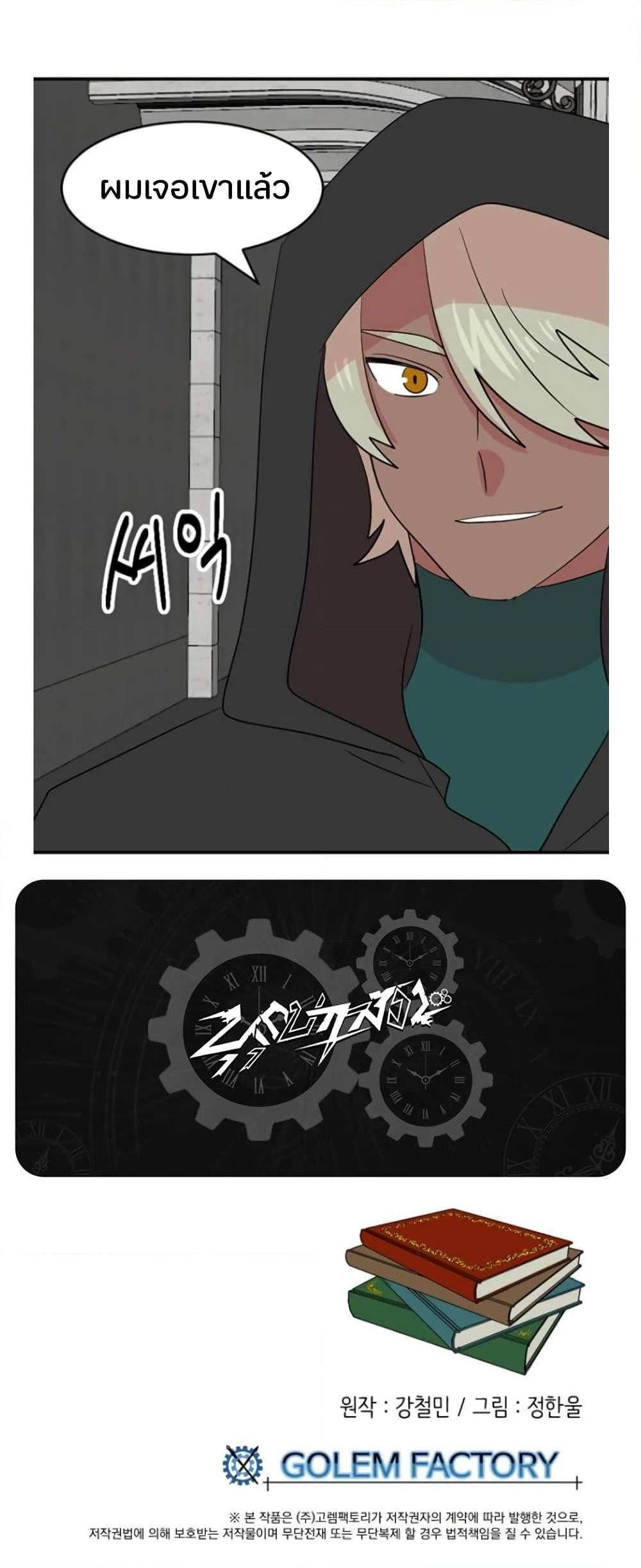 Manga-lc-com อ่านมังงะ อ่านการ์ตูน ออนไลน์ ฟรี Reader ตอนที่ 1 2 3 4 5 6 7 8 9 10 11 12 13 14 ฟรี ไม่มีโฆษณา Manga-lc - อ่าน มังงะ อ่าน การ์ตูน ออนไลน์ อ่านมังงะ ฟรี