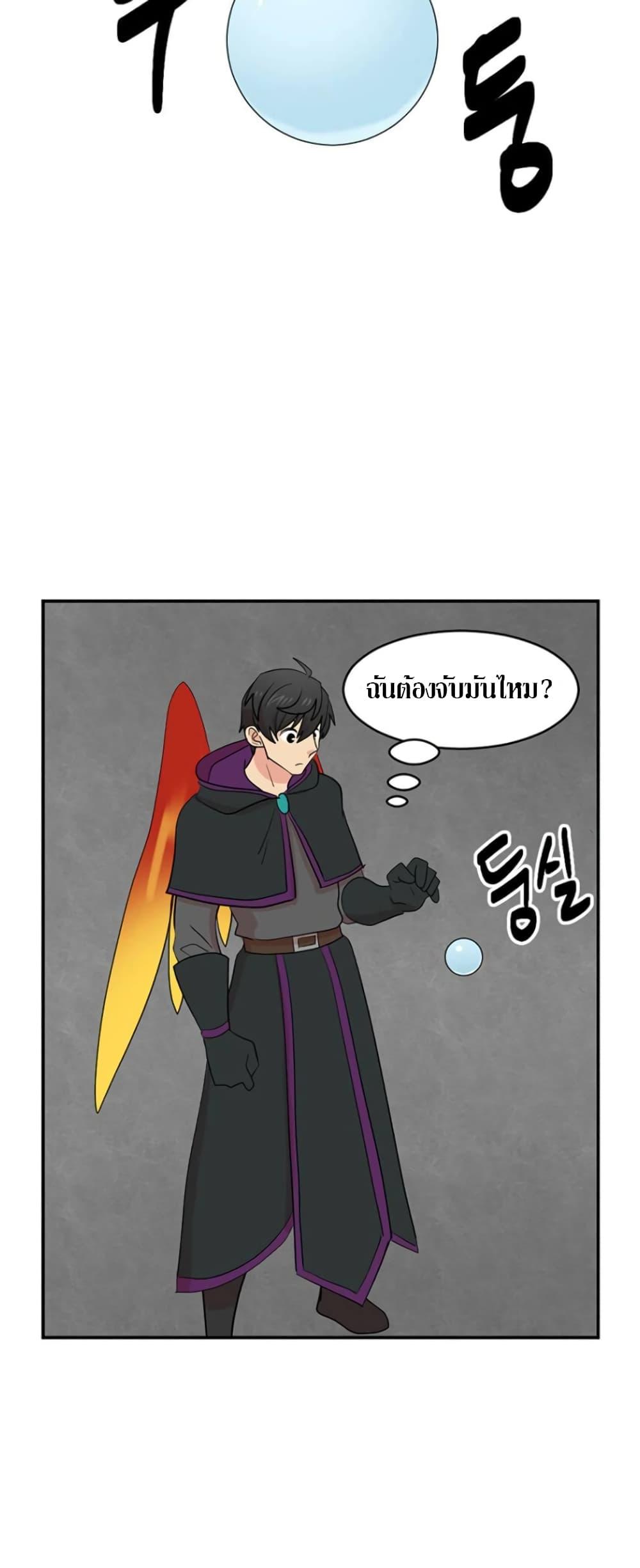 Manga-lc-com อ่านมังงะ อ่านการ์ตูน ออนไลน์ ฟรี Reader ตอนที่ 1 2 3 4 5 6 7 8 9 10 11 12 13 14 ฟรี ไม่มีโฆษณา Manga-lc - อ่าน มังงะ อ่าน การ์ตูน ออนไลน์ อ่านมังงะ ฟรี