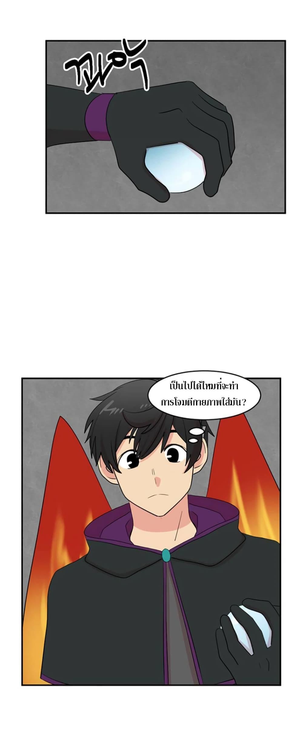 Manga-lc-com อ่านมังงะ อ่านการ์ตูน ออนไลน์ ฟรี Reader ตอนที่ 1 2 3 4 5 6 7 8 9 10 11 12 13 14 ฟรี ไม่มีโฆษณา Manga-lc - อ่าน มังงะ อ่าน การ์ตูน ออนไลน์ อ่านมังงะ ฟรี