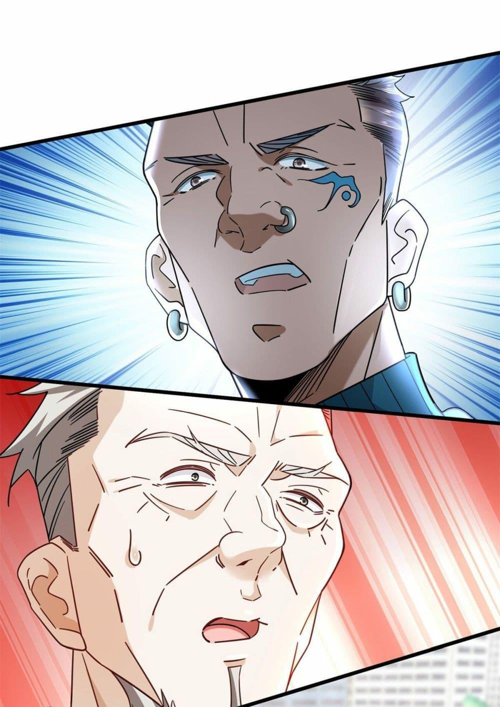Manga-lc-com อ่านมังงะ อ่านการ์ตูน ออนไลน์ ฟรี The New best All-Rounder in The City ตอนที่ 1 2 3 4 5 6 7 8 9 10 11 12 13 14 ฟรี ไม่มีโฆษณา Manga-lc - อ่าน มังงะ อ่าน การ์ตูน ออนไลน์ อ่านมังงะ ฟรี