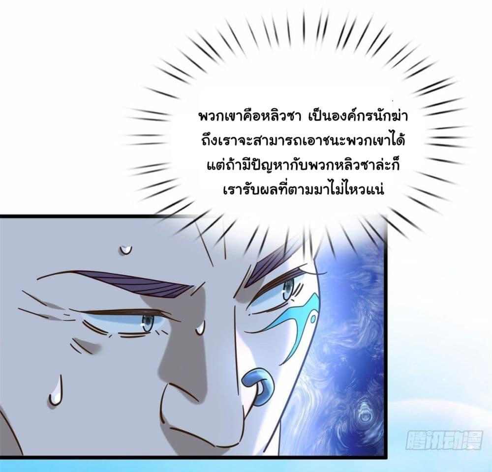 Manga-lc-com อ่านมังงะ อ่านการ์ตูน ออนไลน์ ฟรี The New best All-Rounder in The City ตอนที่ 1 2 3 4 5 6 7 8 9 10 11 12 13 14 ฟรี ไม่มีโฆษณา Manga-lc - อ่าน มังงะ อ่าน การ์ตูน ออนไลน์ อ่านมังงะ ฟรี