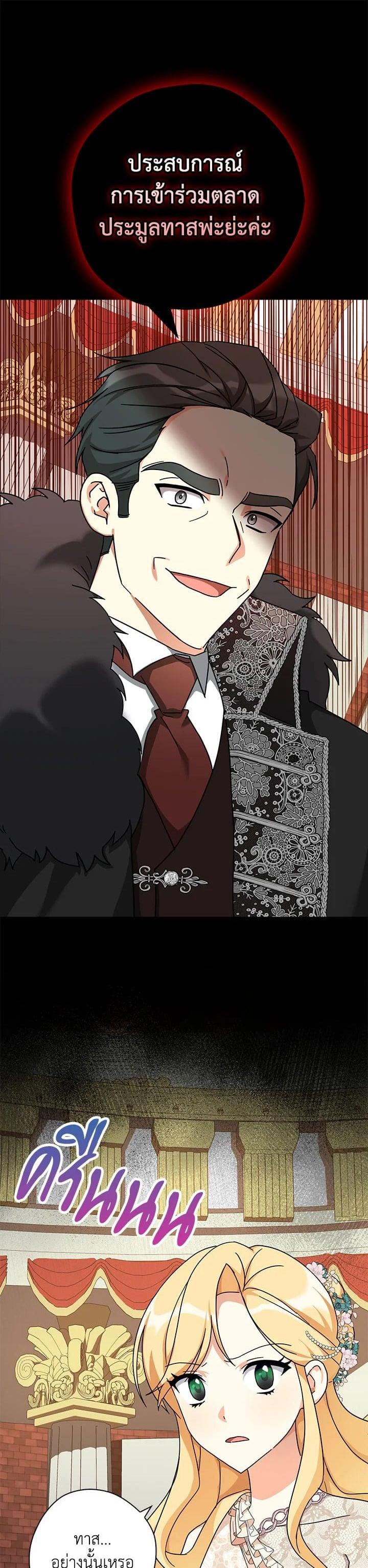 Manga-lc-com อ่านมังงะ อ่านการ์ตูน ออนไลน์ ฟรี My Three Tyrant Brothers ตอนที่ 1 2 3 4 5 6 7 8 9 10 11 12 13 14 ฟรี ไม่มีโฆษณา Manga-lc - อ่าน มังงะ อ่าน การ์ตูน ออนไลน์ อ่านมังงะ ฟรี