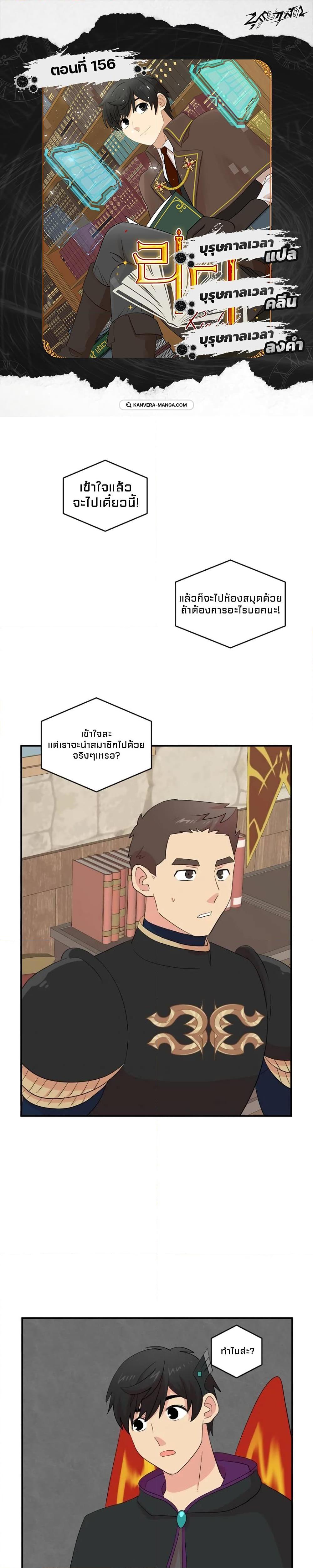 Manga-lc-com อ่านมังงะ อ่านการ์ตูน ออนไลน์ ฟรี Reader ตอนที่ 1 2 3 4 5 6 7 8 9 10 11 12 13 14 ฟรี ไม่มีโฆษณา Manga-lc - อ่าน มังงะ อ่าน การ์ตูน ออนไลน์ อ่านมังงะ ฟรี