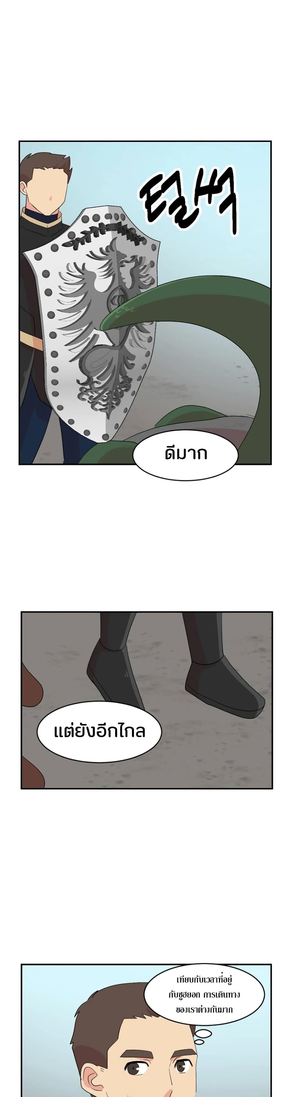 Manga-lc-com อ่านมังงะ อ่านการ์ตูน ออนไลน์ ฟรี Reader ตอนที่ 1 2 3 4 5 6 7 8 9 10 11 12 13 14 ฟรี ไม่มีโฆษณา Manga-lc - อ่าน มังงะ อ่าน การ์ตูน ออนไลน์ อ่านมังงะ ฟรี