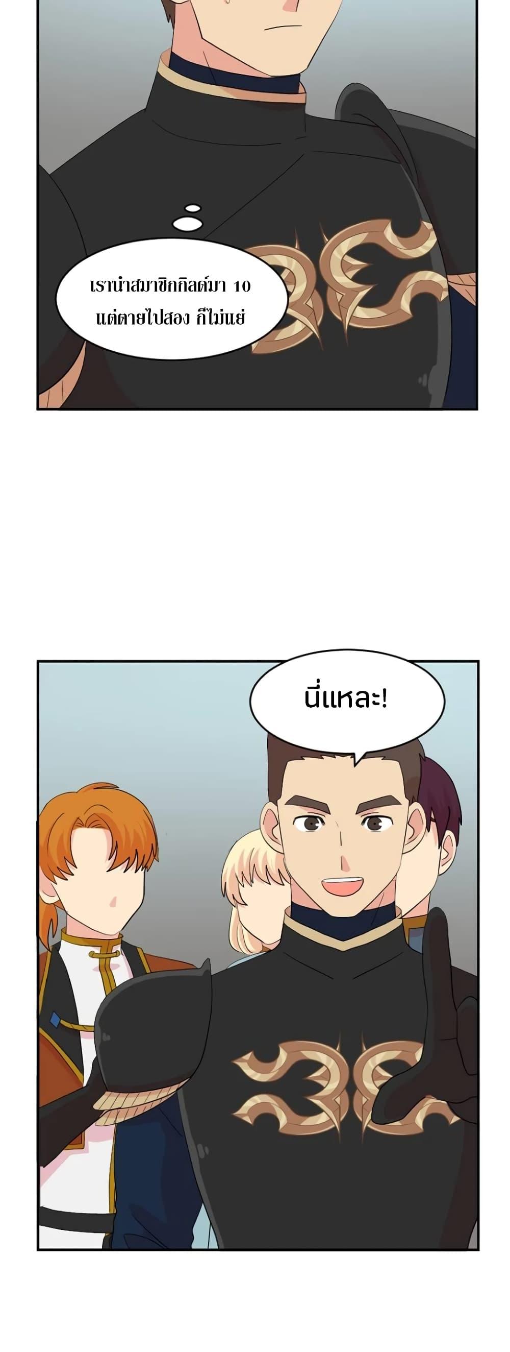 Manga-lc-com อ่านมังงะ อ่านการ์ตูน ออนไลน์ ฟรี Reader ตอนที่ 1 2 3 4 5 6 7 8 9 10 11 12 13 14 ฟรี ไม่มีโฆษณา Manga-lc - อ่าน มังงะ อ่าน การ์ตูน ออนไลน์ อ่านมังงะ ฟรี