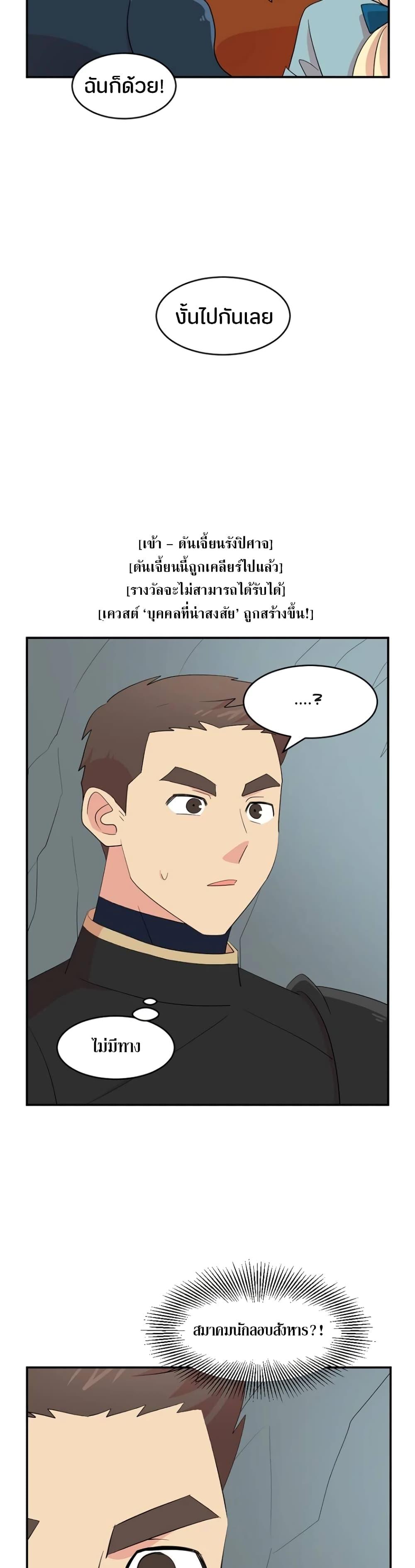 Manga-lc-com อ่านมังงะ อ่านการ์ตูน ออนไลน์ ฟรี Reader ตอนที่ 1 2 3 4 5 6 7 8 9 10 11 12 13 14 ฟรี ไม่มีโฆษณา Manga-lc - อ่าน มังงะ อ่าน การ์ตูน ออนไลน์ อ่านมังงะ ฟรี