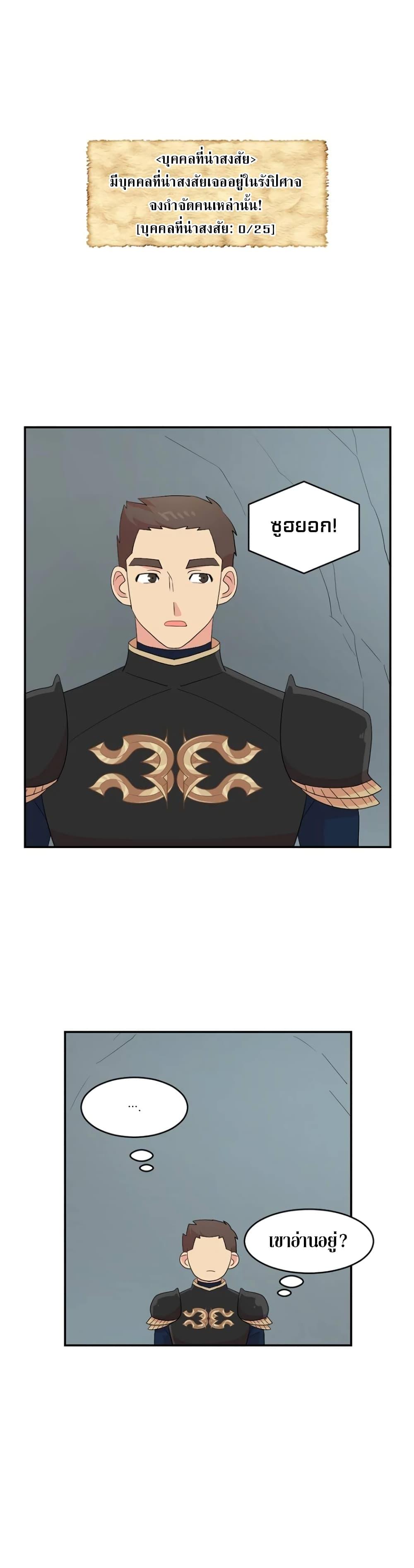 Manga-lc-com อ่านมังงะ อ่านการ์ตูน ออนไลน์ ฟรี Reader ตอนที่ 1 2 3 4 5 6 7 8 9 10 11 12 13 14 ฟรี ไม่มีโฆษณา Manga-lc - อ่าน มังงะ อ่าน การ์ตูน ออนไลน์ อ่านมังงะ ฟรี
