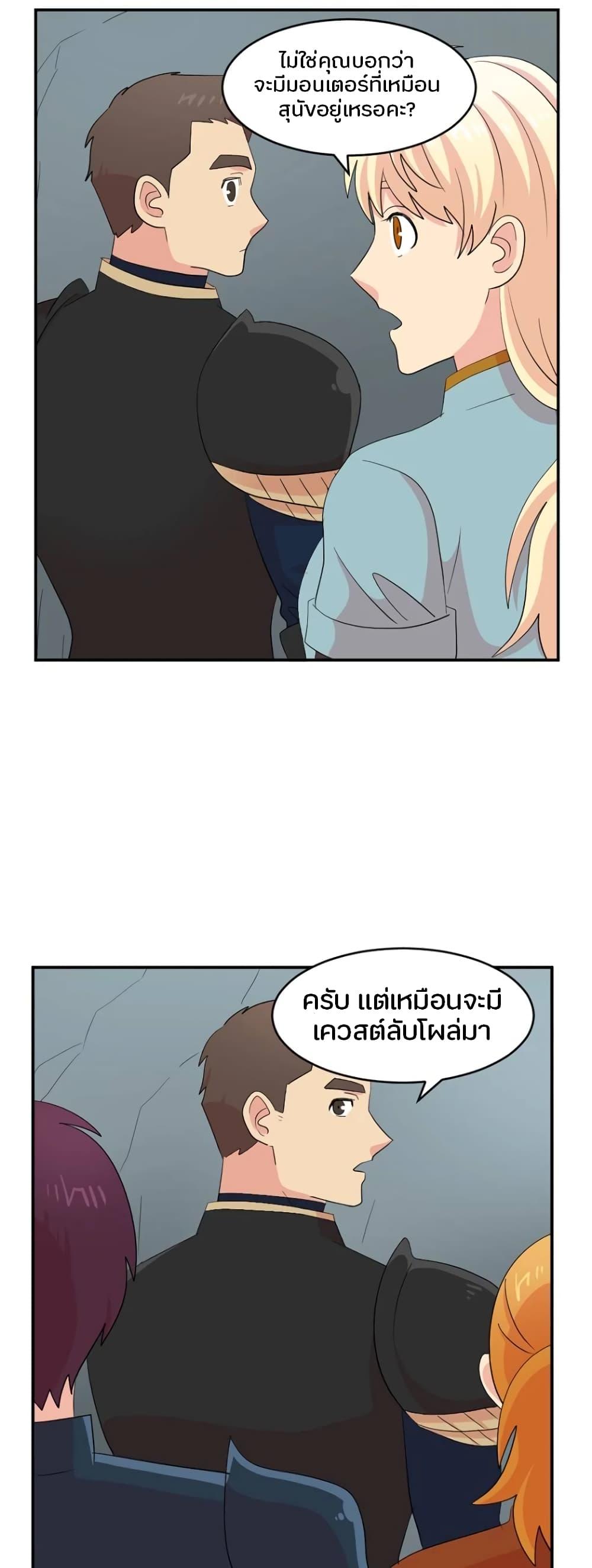 Manga-lc-com อ่านมังงะ อ่านการ์ตูน ออนไลน์ ฟรี Reader ตอนที่ 1 2 3 4 5 6 7 8 9 10 11 12 13 14 ฟรี ไม่มีโฆษณา Manga-lc - อ่าน มังงะ อ่าน การ์ตูน ออนไลน์ อ่านมังงะ ฟรี