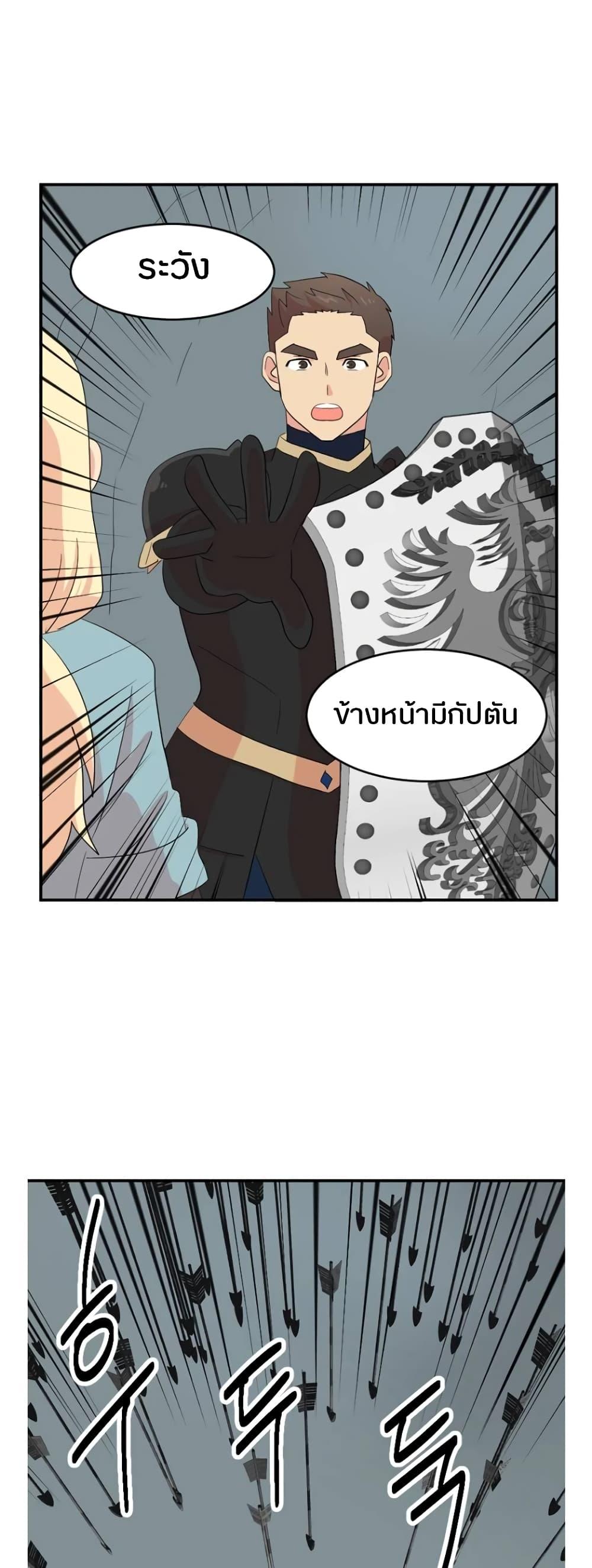 Manga-lc-com อ่านมังงะ อ่านการ์ตูน ออนไลน์ ฟรี Reader ตอนที่ 1 2 3 4 5 6 7 8 9 10 11 12 13 14 ฟรี ไม่มีโฆษณา Manga-lc - อ่าน มังงะ อ่าน การ์ตูน ออนไลน์ อ่านมังงะ ฟรี