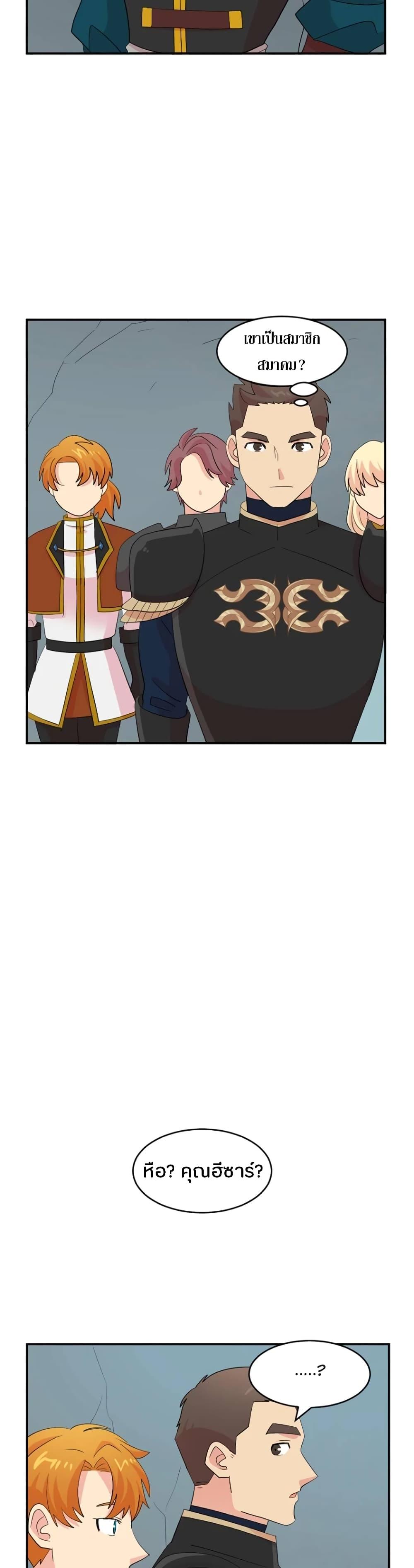 Manga-lc-com อ่านมังงะ อ่านการ์ตูน ออนไลน์ ฟรี Reader ตอนที่ 1 2 3 4 5 6 7 8 9 10 11 12 13 14 ฟรี ไม่มีโฆษณา Manga-lc - อ่าน มังงะ อ่าน การ์ตูน ออนไลน์ อ่านมังงะ ฟรี