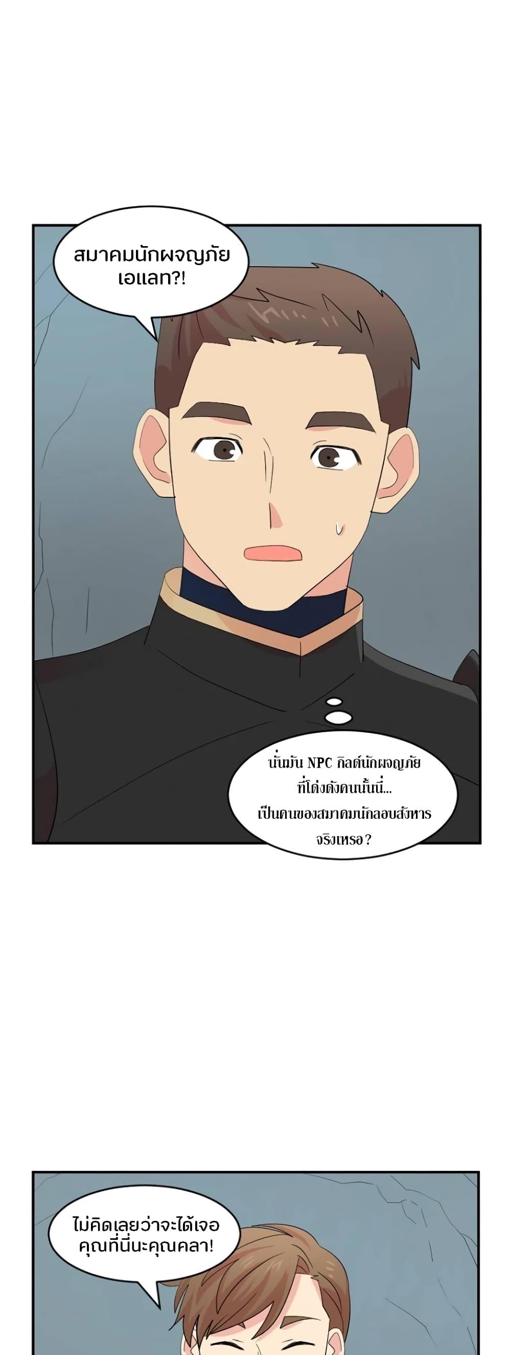 Manga-lc-com อ่านมังงะ อ่านการ์ตูน ออนไลน์ ฟรี Reader ตอนที่ 1 2 3 4 5 6 7 8 9 10 11 12 13 14 ฟรี ไม่มีโฆษณา Manga-lc - อ่าน มังงะ อ่าน การ์ตูน ออนไลน์ อ่านมังงะ ฟรี