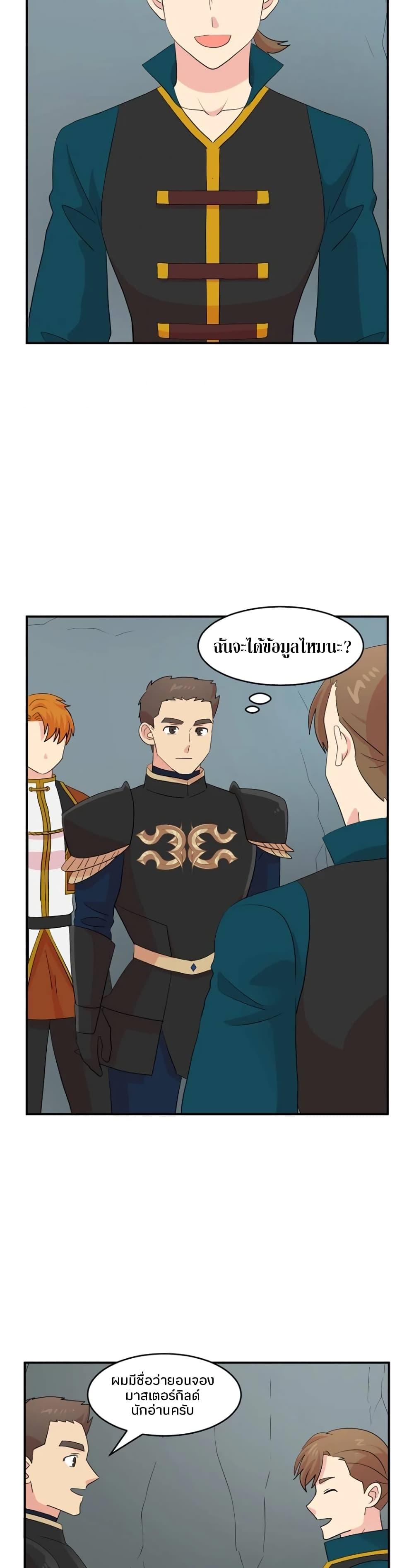 Manga-lc-com อ่านมังงะ อ่านการ์ตูน ออนไลน์ ฟรี Reader ตอนที่ 1 2 3 4 5 6 7 8 9 10 11 12 13 14 ฟรี ไม่มีโฆษณา Manga-lc - อ่าน มังงะ อ่าน การ์ตูน ออนไลน์ อ่านมังงะ ฟรี