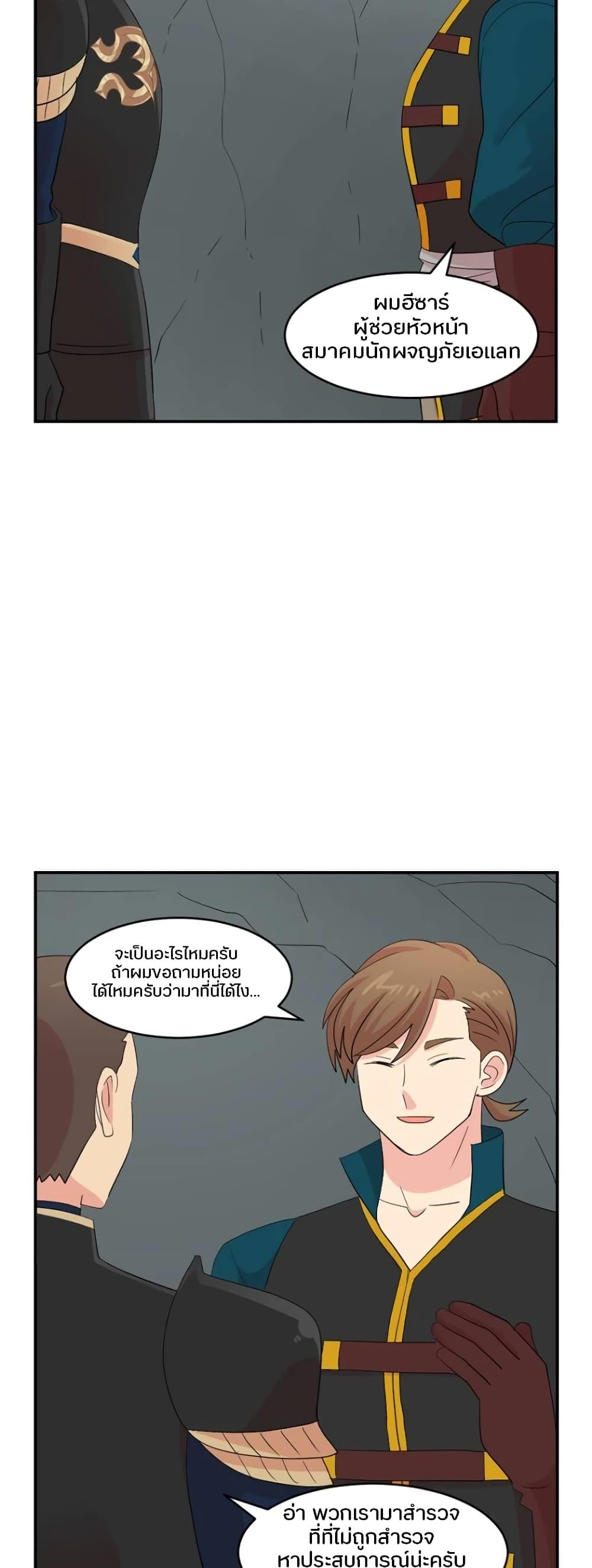 Manga-lc-com อ่านมังงะ อ่านการ์ตูน ออนไลน์ ฟรี Reader ตอนที่ 1 2 3 4 5 6 7 8 9 10 11 12 13 14 ฟรี ไม่มีโฆษณา Manga-lc - อ่าน มังงะ อ่าน การ์ตูน ออนไลน์ อ่านมังงะ ฟรี