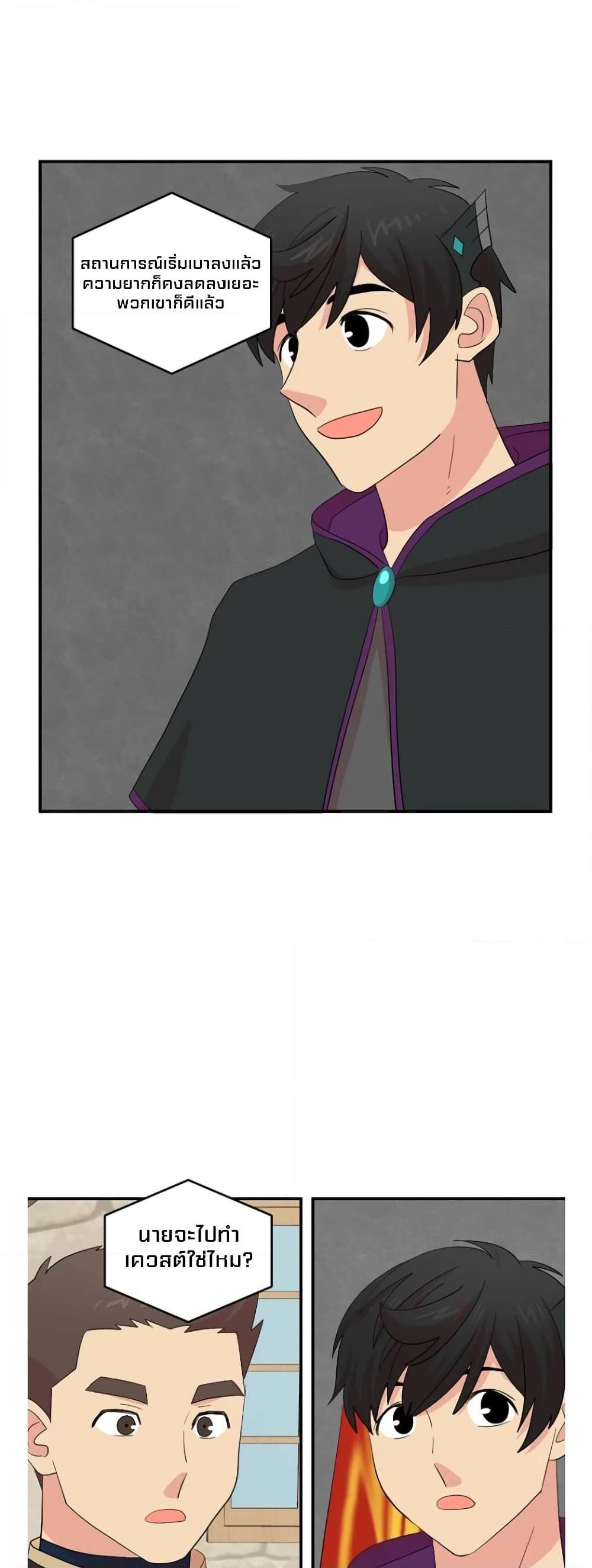 Manga-lc-com อ่านมังงะ อ่านการ์ตูน ออนไลน์ ฟรี Reader ตอนที่ 1 2 3 4 5 6 7 8 9 10 11 12 13 14 ฟรี ไม่มีโฆษณา Manga-lc - อ่าน มังงะ อ่าน การ์ตูน ออนไลน์ อ่านมังงะ ฟรี