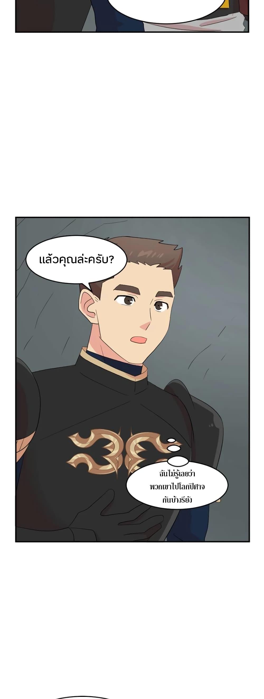 Manga-lc-com อ่านมังงะ อ่านการ์ตูน ออนไลน์ ฟรี Reader ตอนที่ 1 2 3 4 5 6 7 8 9 10 11 12 13 14 ฟรี ไม่มีโฆษณา Manga-lc - อ่าน มังงะ อ่าน การ์ตูน ออนไลน์ อ่านมังงะ ฟรี