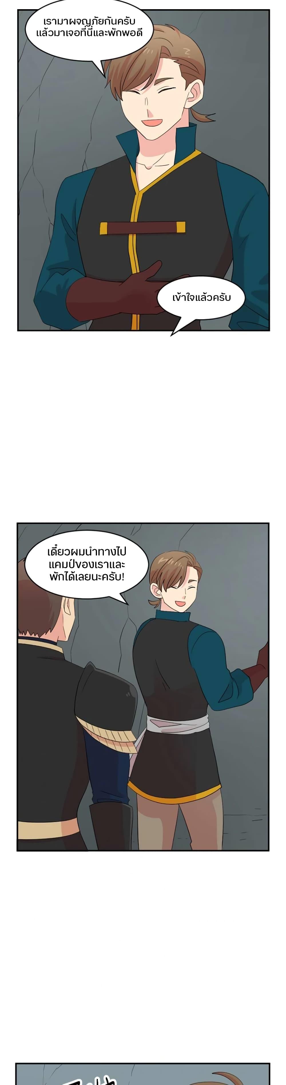 Manga-lc-com อ่านมังงะ อ่านการ์ตูน ออนไลน์ ฟรี Reader ตอนที่ 1 2 3 4 5 6 7 8 9 10 11 12 13 14 ฟรี ไม่มีโฆษณา Manga-lc - อ่าน มังงะ อ่าน การ์ตูน ออนไลน์ อ่านมังงะ ฟรี