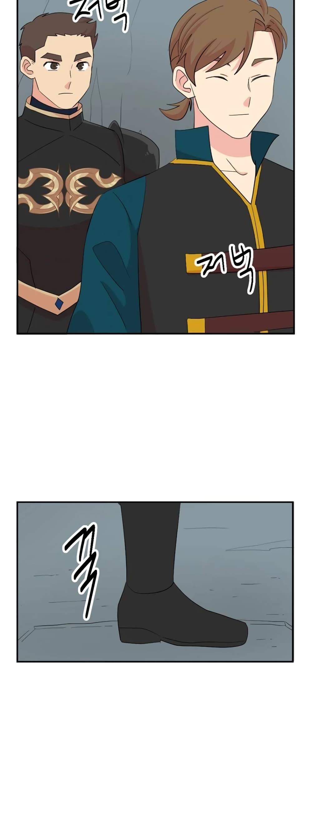 Manga-lc-com อ่านมังงะ อ่านการ์ตูน ออนไลน์ ฟรี Reader ตอนที่ 1 2 3 4 5 6 7 8 9 10 11 12 13 14 ฟรี ไม่มีโฆษณา Manga-lc - อ่าน มังงะ อ่าน การ์ตูน ออนไลน์ อ่านมังงะ ฟรี