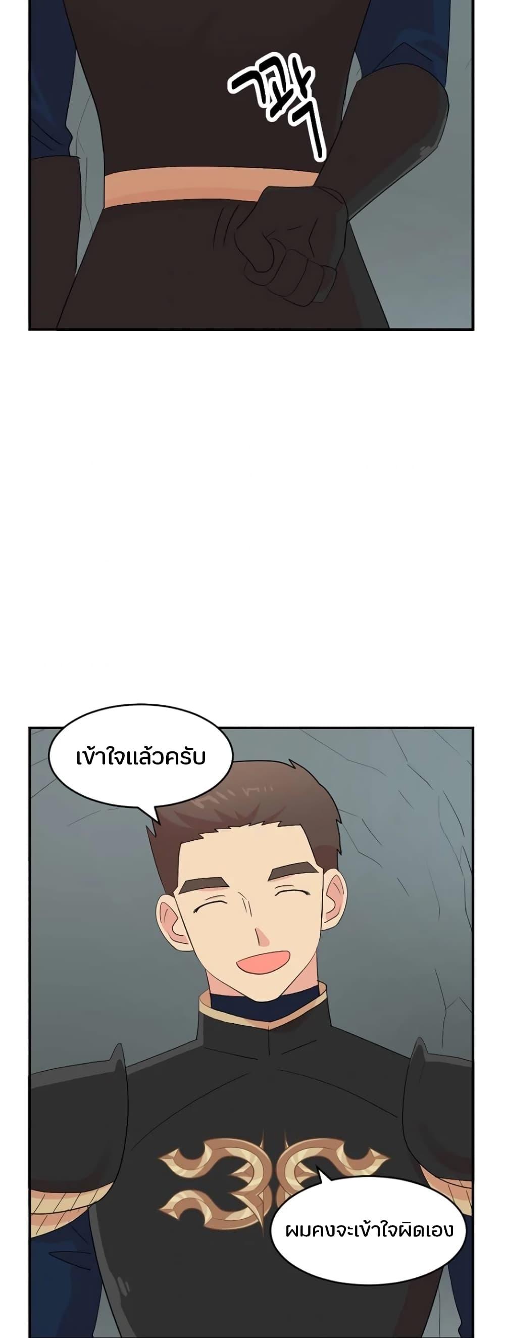 Manga-lc-com อ่านมังงะ อ่านการ์ตูน ออนไลน์ ฟรี Reader ตอนที่ 1 2 3 4 5 6 7 8 9 10 11 12 13 14 ฟรี ไม่มีโฆษณา Manga-lc - อ่าน มังงะ อ่าน การ์ตูน ออนไลน์ อ่านมังงะ ฟรี