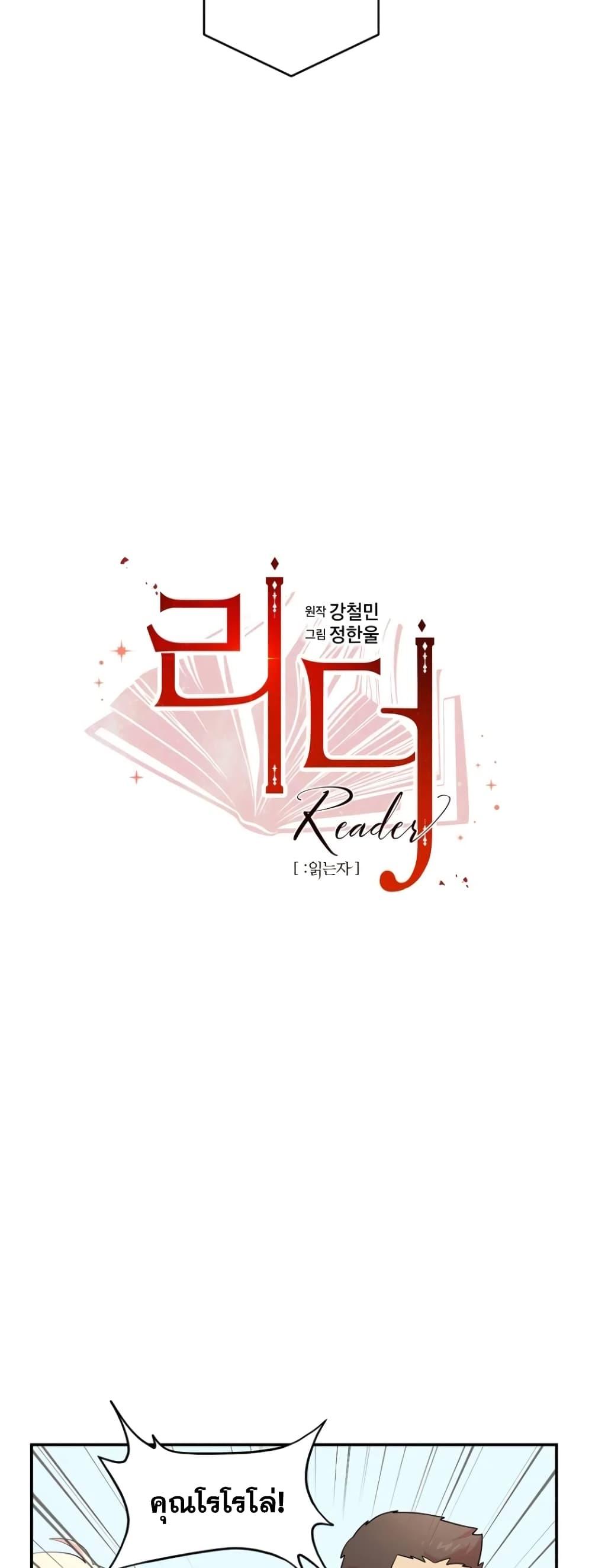 Manga-lc-com อ่านมังงะ อ่านการ์ตูน ออนไลน์ ฟรี Reader ตอนที่ 1 2 3 4 5 6 7 8 9 10 11 12 13 14 ฟรี ไม่มีโฆษณา Manga-lc - อ่าน มังงะ อ่าน การ์ตูน ออนไลน์ อ่านมังงะ ฟรี