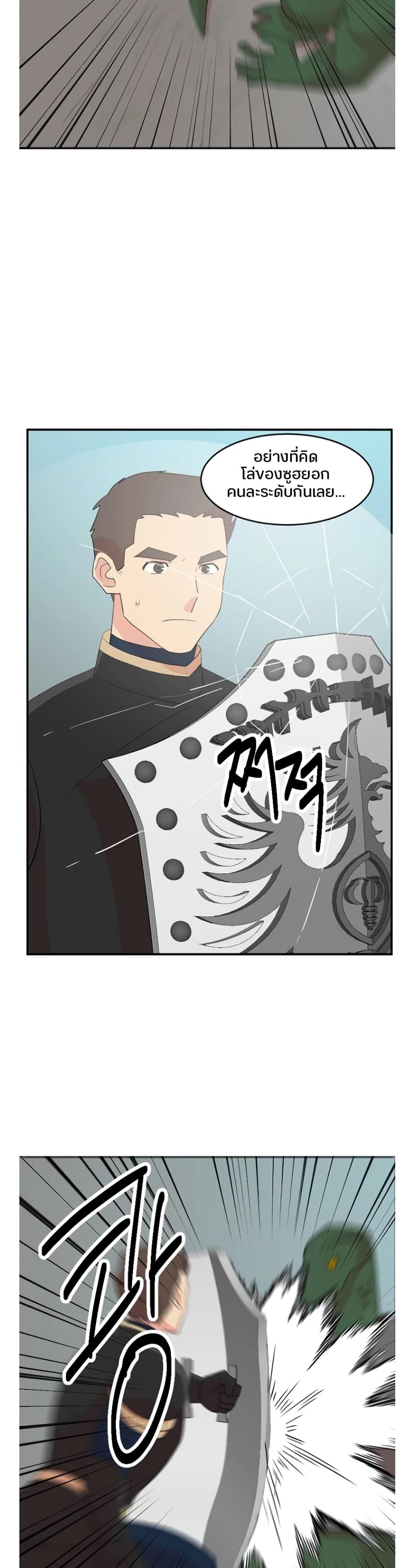 Manga-lc-com อ่านมังงะ อ่านการ์ตูน ออนไลน์ ฟรี Reader ตอนที่ 1 2 3 4 5 6 7 8 9 10 11 12 13 14 ฟรี ไม่มีโฆษณา Manga-lc - อ่าน มังงะ อ่าน การ์ตูน ออนไลน์ อ่านมังงะ ฟรี