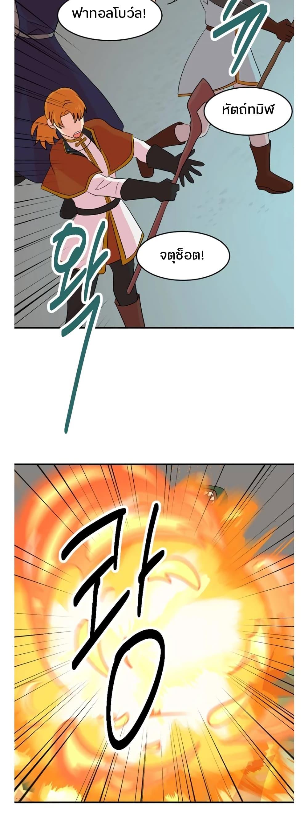 Manga-lc-com อ่านมังงะ อ่านการ์ตูน ออนไลน์ ฟรี Reader ตอนที่ 1 2 3 4 5 6 7 8 9 10 11 12 13 14 ฟรี ไม่มีโฆษณา Manga-lc - อ่าน มังงะ อ่าน การ์ตูน ออนไลน์ อ่านมังงะ ฟรี
