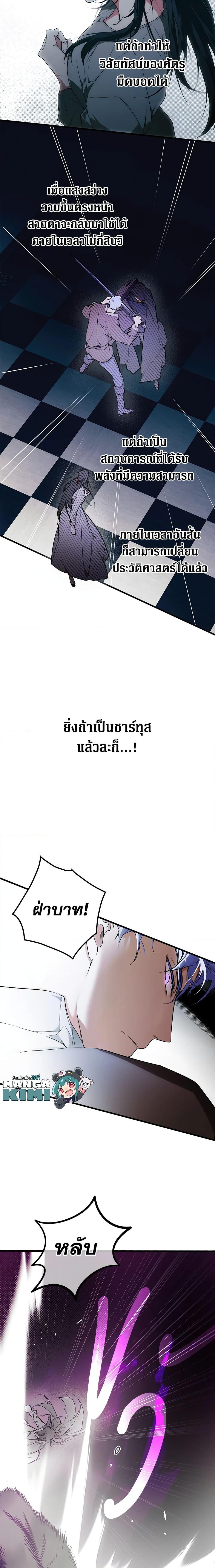 Manga-lc-com อ่านมังงะ อ่านการ์ตูน ออนไลน์ ฟรี Secret Lady ตอนที่ 1 2 3 4 5 6 7 8 9 10 11 12 13 14 ฟรี ไม่มีโฆษณา Manga-lc - อ่าน มังงะ อ่าน การ์ตูน ออนไลน์ อ่านมังงะ ฟรี