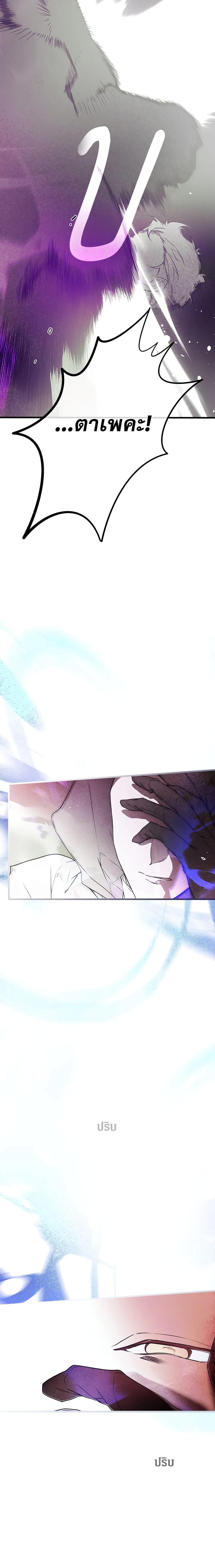 Manga-lc-com อ่านมังงะ อ่านการ์ตูน ออนไลน์ ฟรี Secret Lady ตอนที่ 1 2 3 4 5 6 7 8 9 10 11 12 13 14 ฟรี ไม่มีโฆษณา Manga-lc - อ่าน มังงะ อ่าน การ์ตูน ออนไลน์ อ่านมังงะ ฟรี