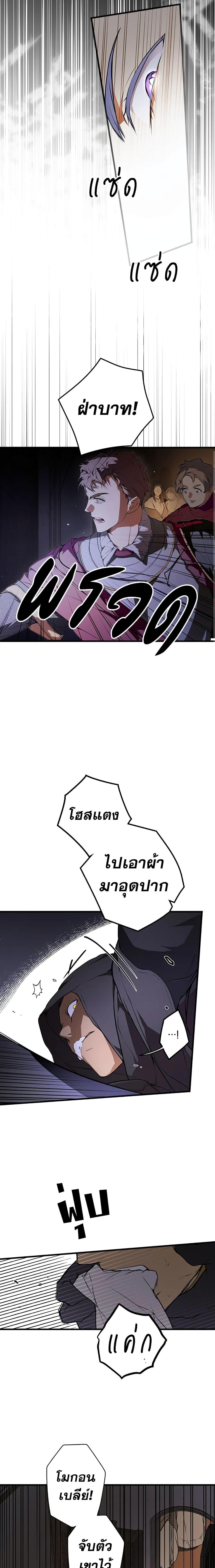 Manga-lc-com อ่านมังงะ อ่านการ์ตูน ออนไลน์ ฟรี Secret Lady ตอนที่ 1 2 3 4 5 6 7 8 9 10 11 12 13 14 ฟรี ไม่มีโฆษณา Manga-lc - อ่าน มังงะ อ่าน การ์ตูน ออนไลน์ อ่านมังงะ ฟรี