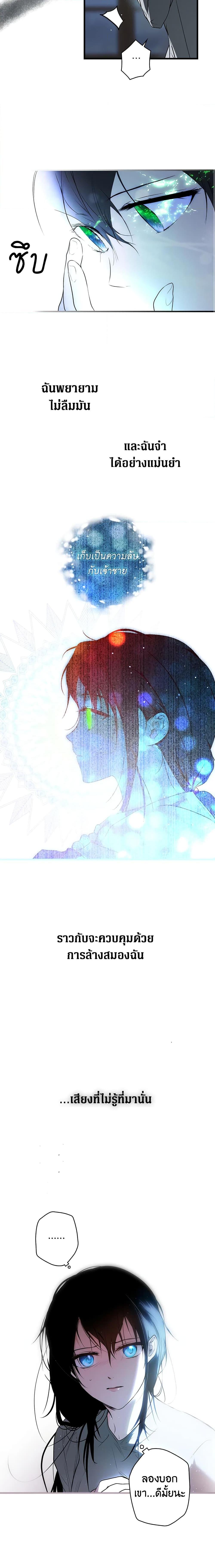 Manga-lc-com อ่านมังงะ อ่านการ์ตูน ออนไลน์ ฟรี Secret Lady ตอนที่ 1 2 3 4 5 6 7 8 9 10 11 12 13 14 ฟรี ไม่มีโฆษณา Manga-lc - อ่าน มังงะ อ่าน การ์ตูน ออนไลน์ อ่านมังงะ ฟรี