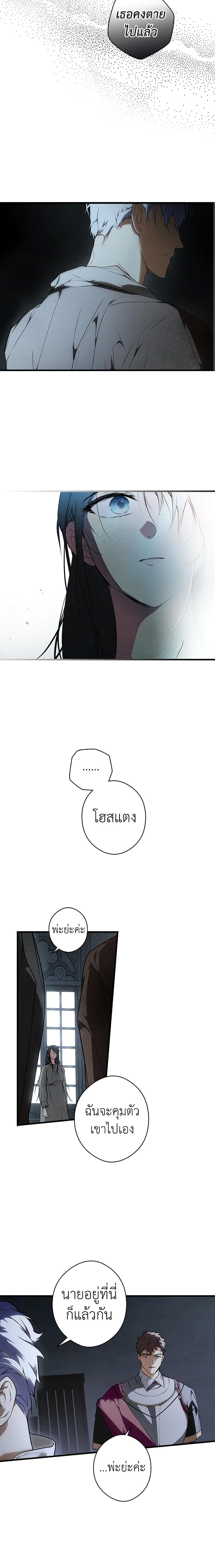 Manga-lc-com อ่านมังงะ อ่านการ์ตูน ออนไลน์ ฟรี Secret Lady ตอนที่ 1 2 3 4 5 6 7 8 9 10 11 12 13 14 ฟรี ไม่มีโฆษณา Manga-lc - อ่าน มังงะ อ่าน การ์ตูน ออนไลน์ อ่านมังงะ ฟรี