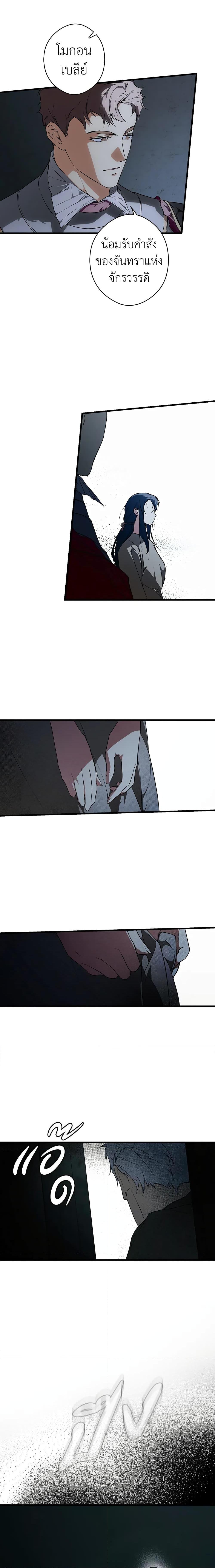 Manga-lc-com อ่านมังงะ อ่านการ์ตูน ออนไลน์ ฟรี Secret Lady ตอนที่ 1 2 3 4 5 6 7 8 9 10 11 12 13 14 ฟรี ไม่มีโฆษณา Manga-lc - อ่าน มังงะ อ่าน การ์ตูน ออนไลน์ อ่านมังงะ ฟรี