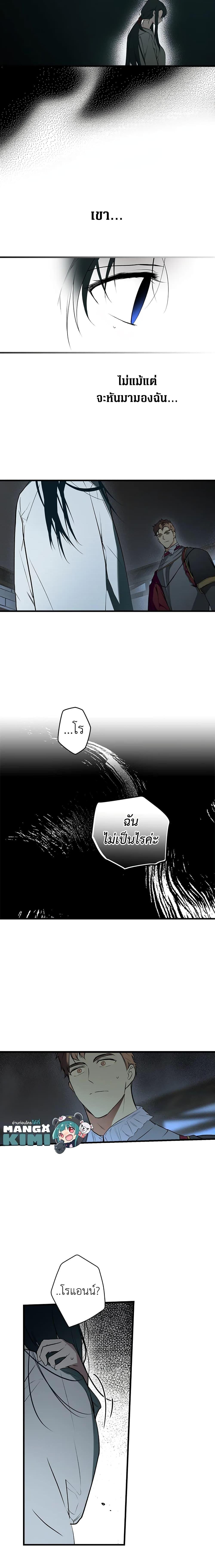 Manga-lc-com อ่านมังงะ อ่านการ์ตูน ออนไลน์ ฟรี Secret Lady ตอนที่ 1 2 3 4 5 6 7 8 9 10 11 12 13 14 ฟรี ไม่มีโฆษณา Manga-lc - อ่าน มังงะ อ่าน การ์ตูน ออนไลน์ อ่านมังงะ ฟรี