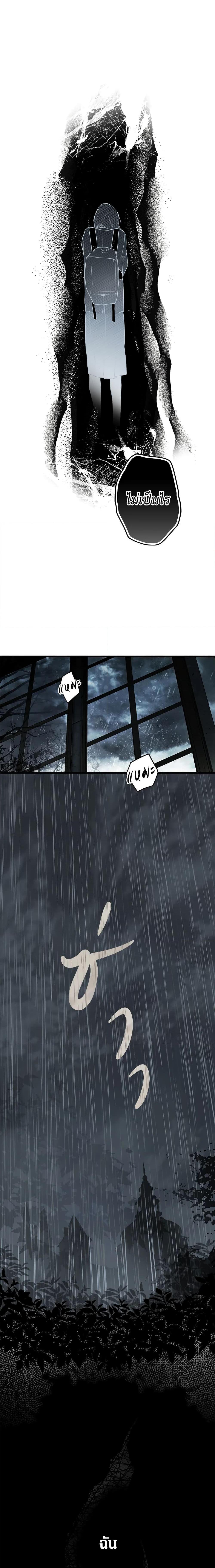 Manga-lc-com อ่านมังงะ อ่านการ์ตูน ออนไลน์ ฟรี Secret Lady ตอนที่ 1 2 3 4 5 6 7 8 9 10 11 12 13 14 ฟรี ไม่มีโฆษณา Manga-lc - อ่าน มังงะ อ่าน การ์ตูน ออนไลน์ อ่านมังงะ ฟรี