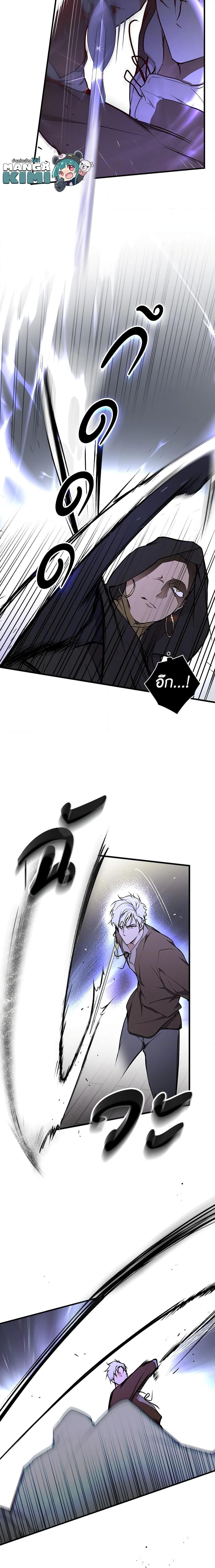 Manga-lc-com อ่านมังงะ อ่านการ์ตูน ออนไลน์ ฟรี Secret Lady ตอนที่ 1 2 3 4 5 6 7 8 9 10 11 12 13 14 ฟรี ไม่มีโฆษณา Manga-lc - อ่าน มังงะ อ่าน การ์ตูน ออนไลน์ อ่านมังงะ ฟรี