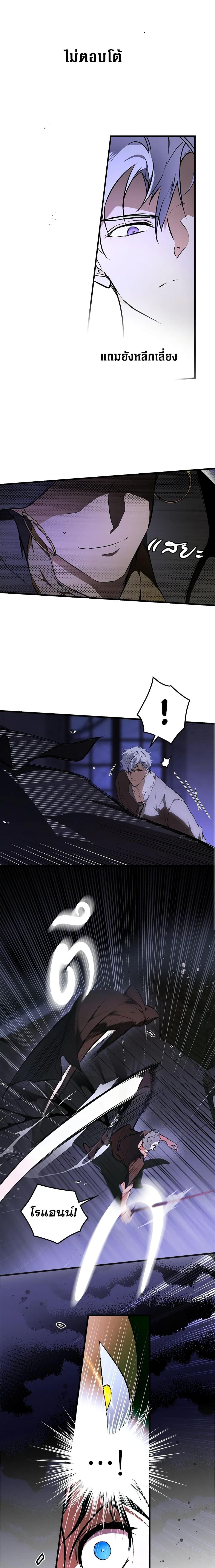 Manga-lc-com อ่านมังงะ อ่านการ์ตูน ออนไลน์ ฟรี Secret Lady ตอนที่ 1 2 3 4 5 6 7 8 9 10 11 12 13 14 ฟรี ไม่มีโฆษณา Manga-lc - อ่าน มังงะ อ่าน การ์ตูน ออนไลน์ อ่านมังงะ ฟรี