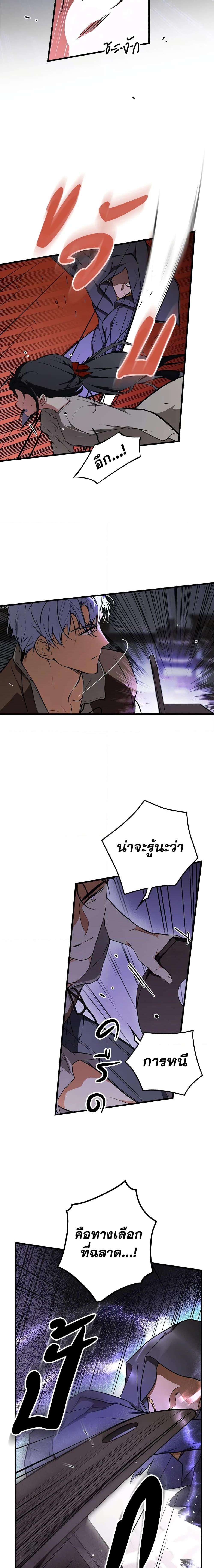 Manga-lc-com อ่านมังงะ อ่านการ์ตูน ออนไลน์ ฟรี Secret Lady ตอนที่ 1 2 3 4 5 6 7 8 9 10 11 12 13 14 ฟรี ไม่มีโฆษณา Manga-lc - อ่าน มังงะ อ่าน การ์ตูน ออนไลน์ อ่านมังงะ ฟรี