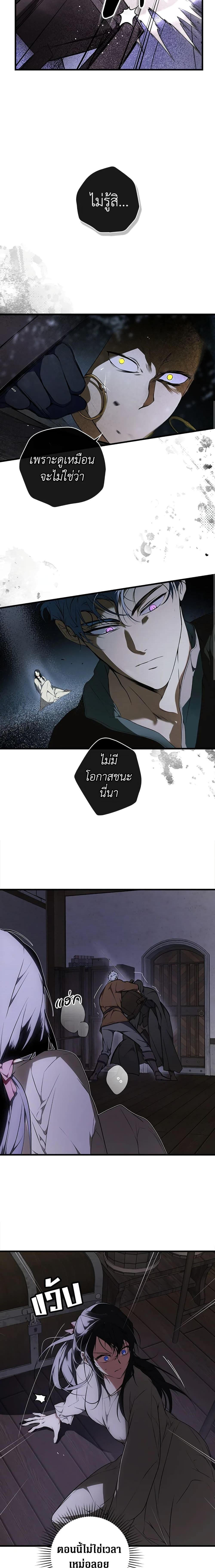 Manga-lc-com อ่านมังงะ อ่านการ์ตูน ออนไลน์ ฟรี Secret Lady ตอนที่ 1 2 3 4 5 6 7 8 9 10 11 12 13 14 ฟรี ไม่มีโฆษณา Manga-lc - อ่าน มังงะ อ่าน การ์ตูน ออนไลน์ อ่านมังงะ ฟรี