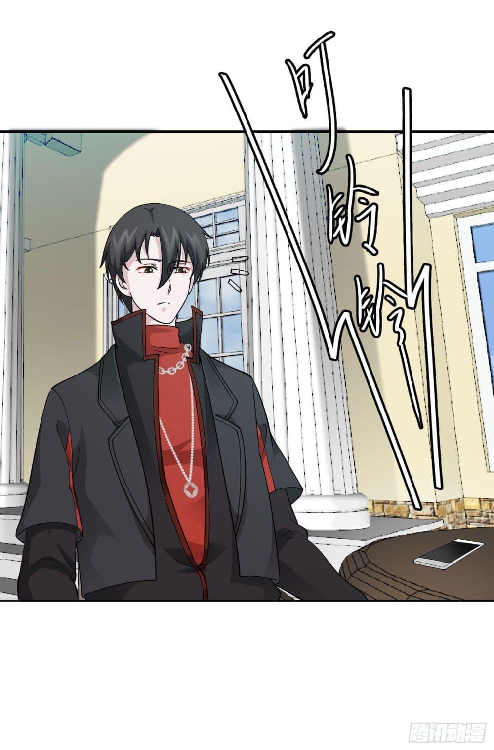 Manga-lc-com อ่านมังงะ อ่านการ์ตูน ออนไลน์ ฟรี The Legend God King in The City ตอนที่ 1 2 3 4 5 6 7 8 9 10 11 12 13 14 ฟรี ไม่มีโฆษณา Manga-lc - อ่าน มังงะ อ่าน การ์ตูน ออนไลน์ อ่านมังงะ ฟรี