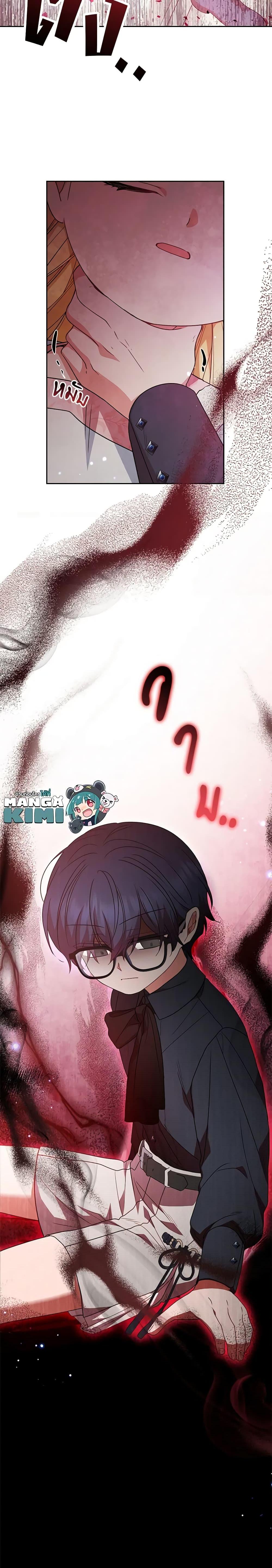 Manga-lc-com อ่านมังงะ อ่านการ์ตูน ออนไลน์ ฟรี The Villainess Is Shy In Receiving Love ตอนที่ 1 2 3 4 5 6 7 8 9 10 11 12 13 14 ฟรี ไม่มีโฆษณา Manga-lc - อ่าน มังงะ อ่าน การ์ตูน ออนไลน์ อ่านมังงะ ฟรี