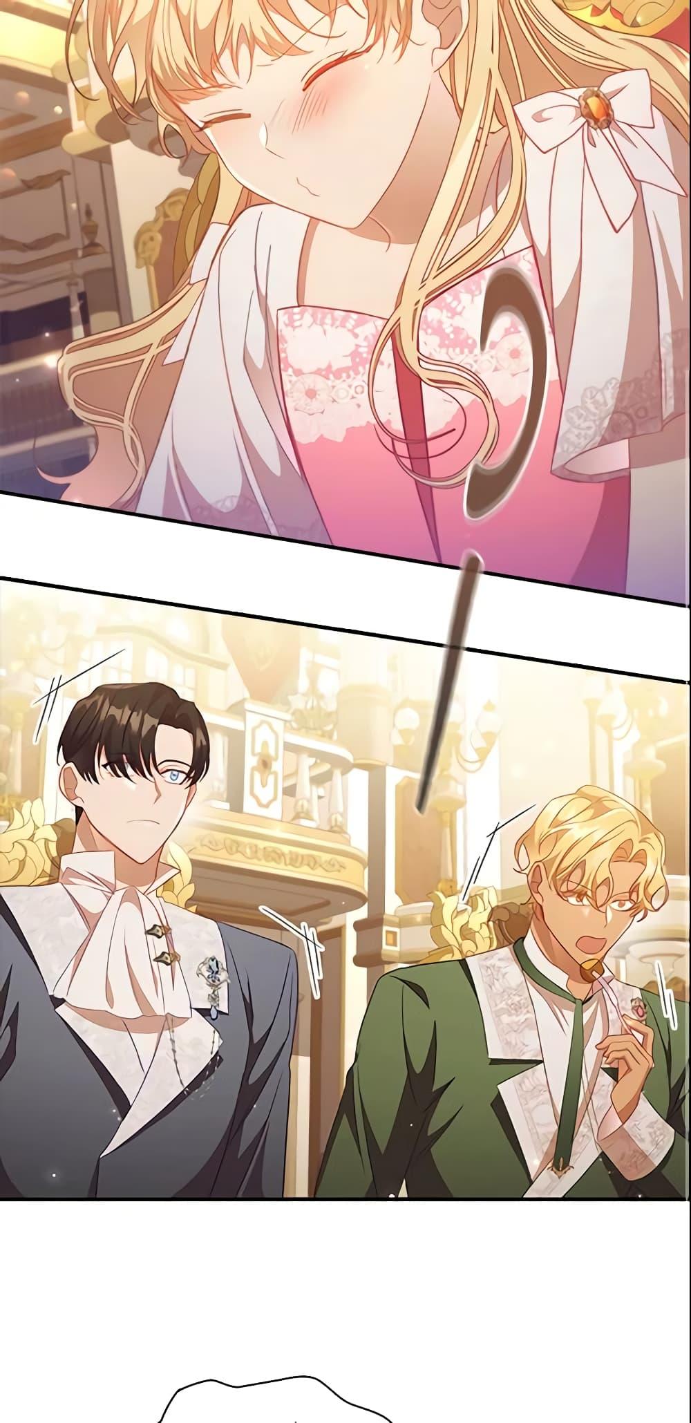 Manga-lc-com อ่านมังงะ อ่านการ์ตูน ออนไลน์ ฟรี The Beloved Little Princess ตอนที่ 1 2 3 4 5 6 7 8 9 10 11 12 13 14 ฟรี ไม่มีโฆษณา Manga-lc - อ่าน มังงะ อ่าน การ์ตูน ออนไลน์ อ่านมังงะ ฟรี