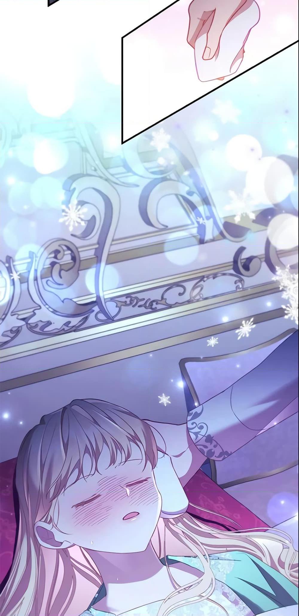 Manga-lc-com อ่านมังงะ อ่านการ์ตูน ออนไลน์ ฟรี The Beloved Little Princess ตอนที่ 1 2 3 4 5 6 7 8 9 10 11 12 13 14 ฟรี ไม่มีโฆษณา Manga-lc - อ่าน มังงะ อ่าน การ์ตูน ออนไลน์ อ่านมังงะ ฟรี
