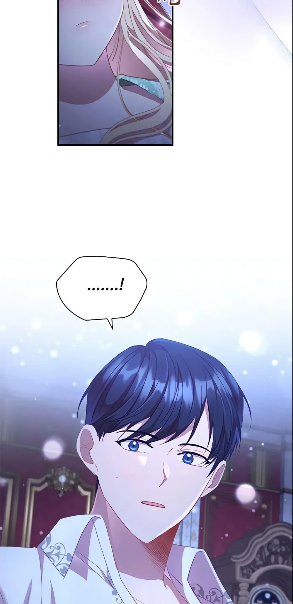Manga-lc-com อ่านมังงะ อ่านการ์ตูน ออนไลน์ ฟรี The Beloved Little Princess ตอนที่ 1 2 3 4 5 6 7 8 9 10 11 12 13 14 ฟรี ไม่มีโฆษณา Manga-lc - อ่าน มังงะ อ่าน การ์ตูน ออนไลน์ อ่านมังงะ ฟรี