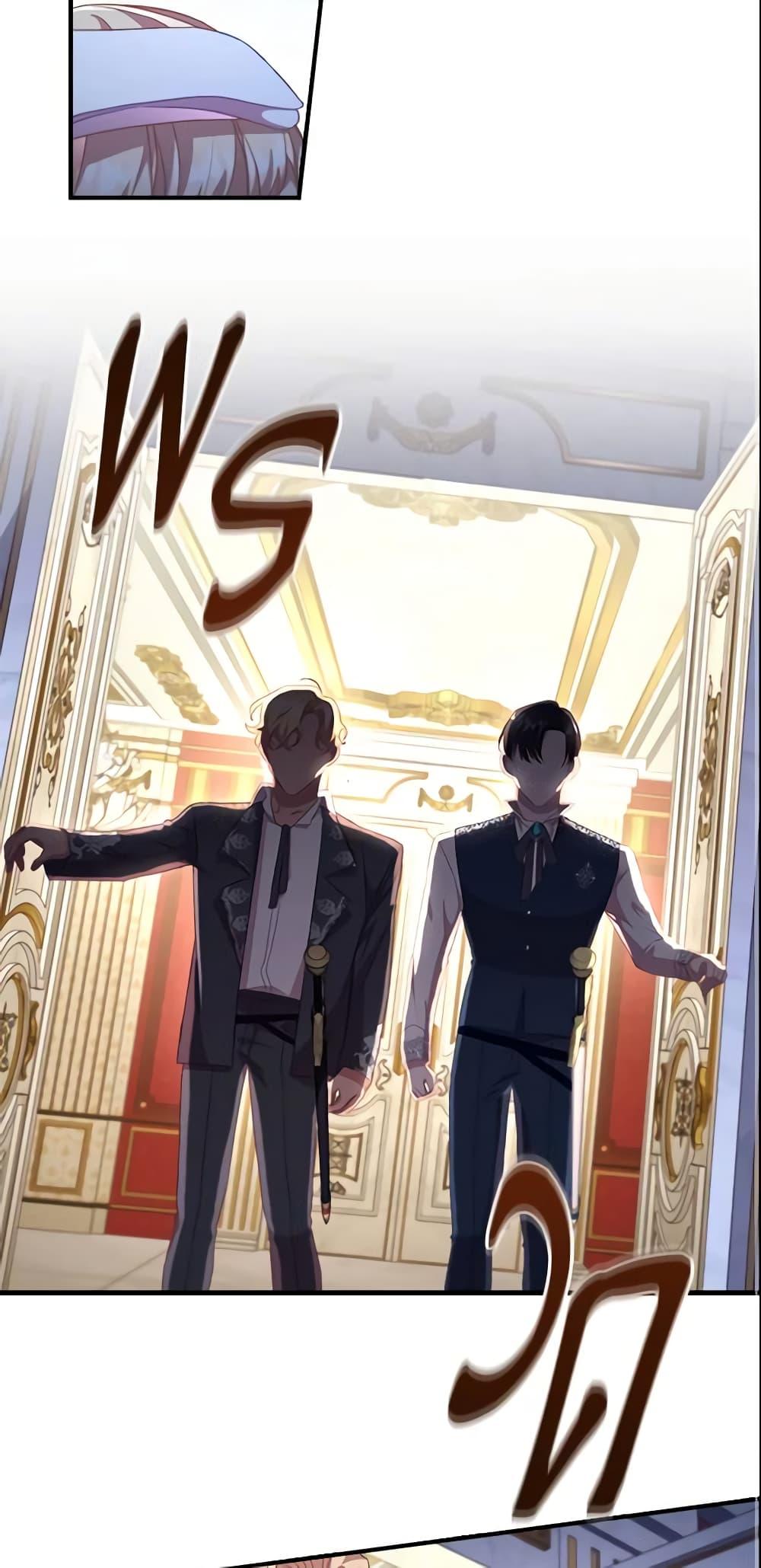 Manga-lc-com อ่านมังงะ อ่านการ์ตูน ออนไลน์ ฟรี The Beloved Little Princess ตอนที่ 1 2 3 4 5 6 7 8 9 10 11 12 13 14 ฟรี ไม่มีโฆษณา Manga-lc - อ่าน มังงะ อ่าน การ์ตูน ออนไลน์ อ่านมังงะ ฟรี
